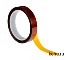 Изоляционная лента полиамидная 0.13  мм