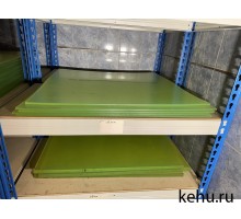 Полиуретан листовой СКУ-7Л 500x500 20 мм